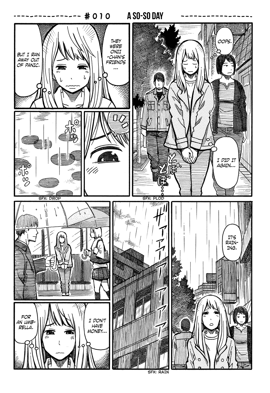 Hatarakanai Futari (The Jobless Siblings) Vol.1 Ch.10