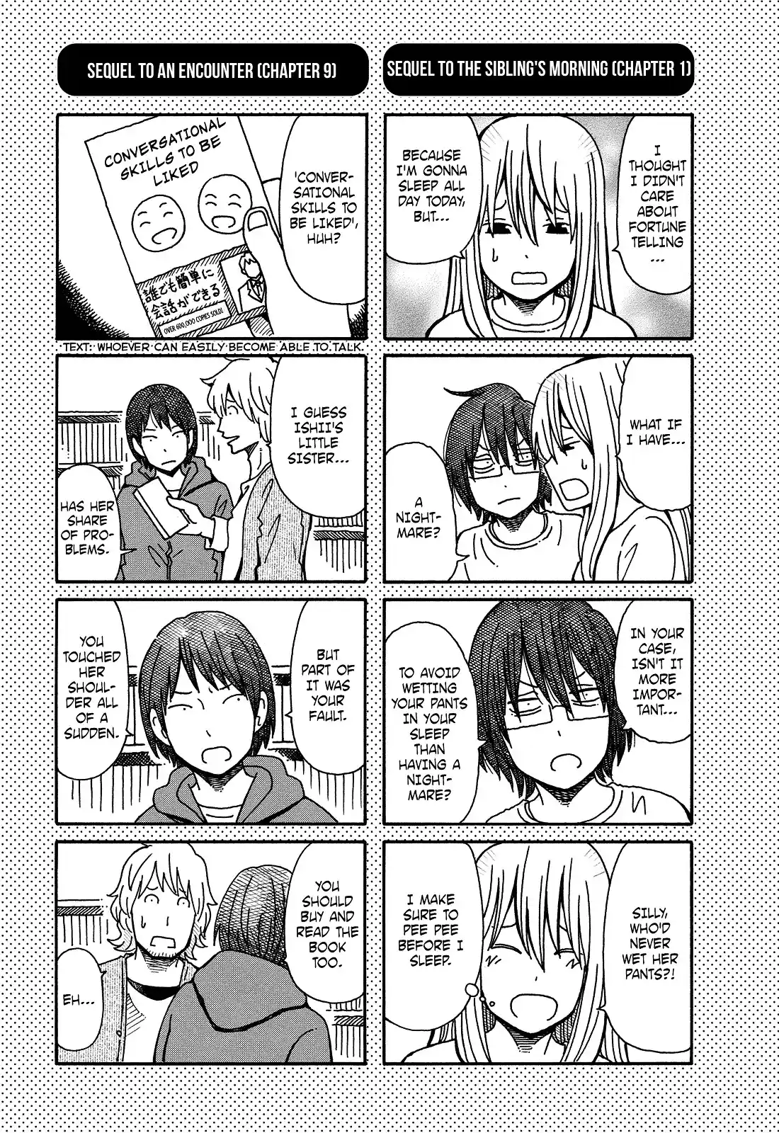 Hatarakanai Futari (The Jobless Siblings) Vol.1 Ch.10.5