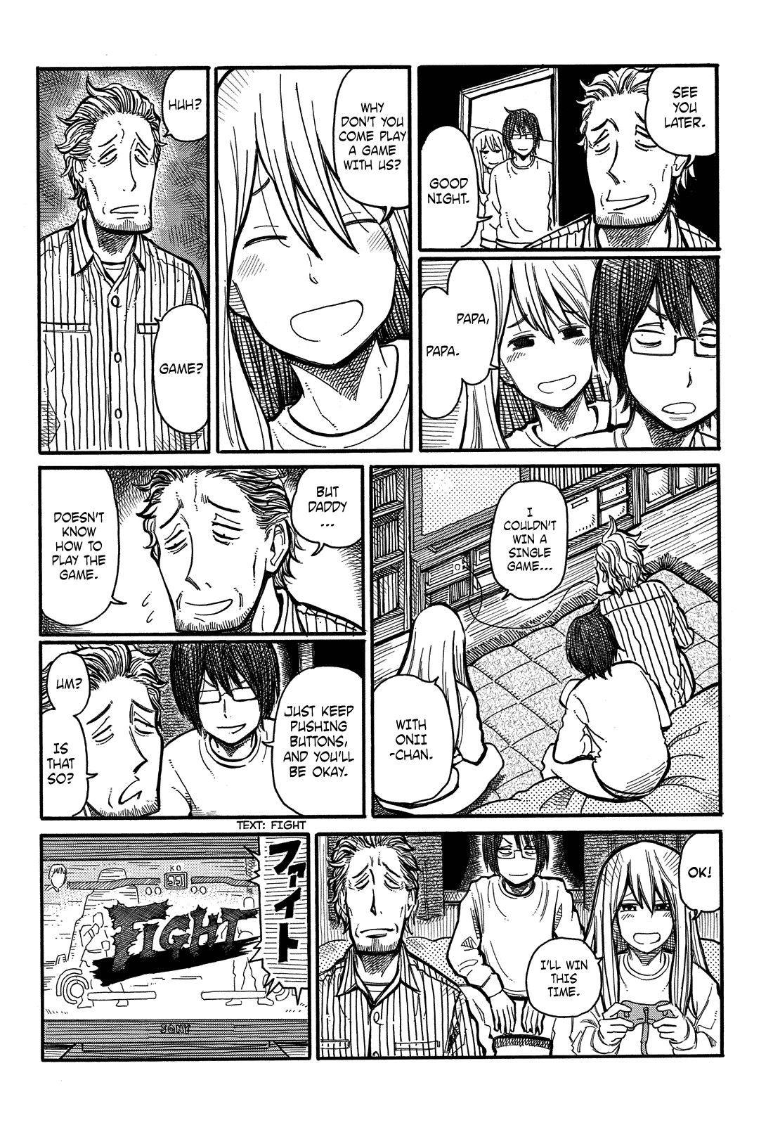 Hatarakanai Futari (The Jobless Siblings) Vol.1 Ch.13