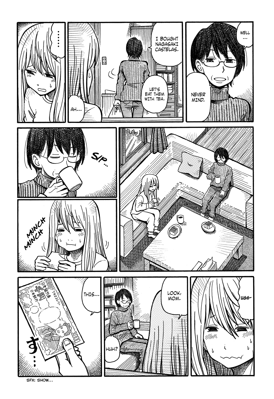 Hatarakanai Futari (The Jobless Siblings) Vol.1 Ch.17