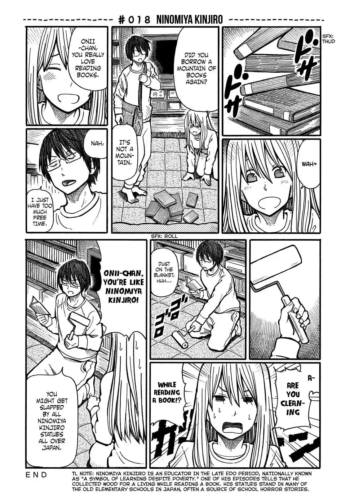 Hatarakanai Futari (The Jobless Siblings) Vol.1 Ch.18