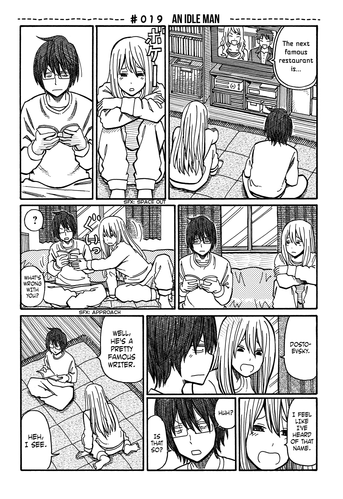 Hatarakanai Futari (The Jobless Siblings) Vol.1 Ch.19