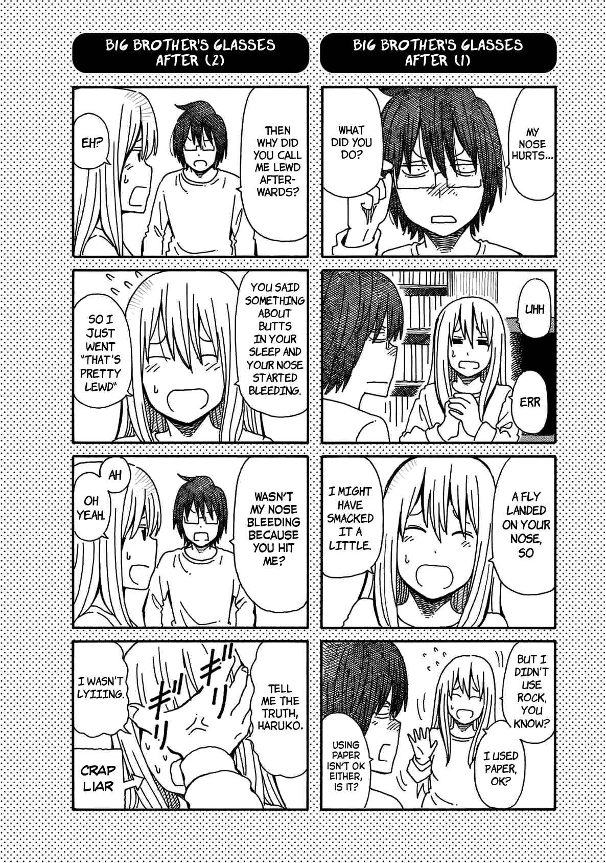 Hatarakanai Futari (The Jobless Siblings) Vol.1 Ch.20.1