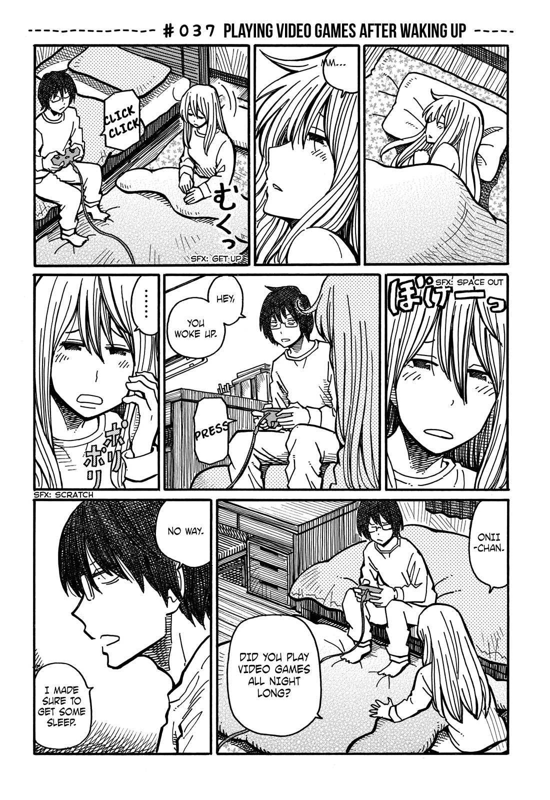 Hatarakanai Futari (The Jobless Siblings) Vol.1 Ch.37