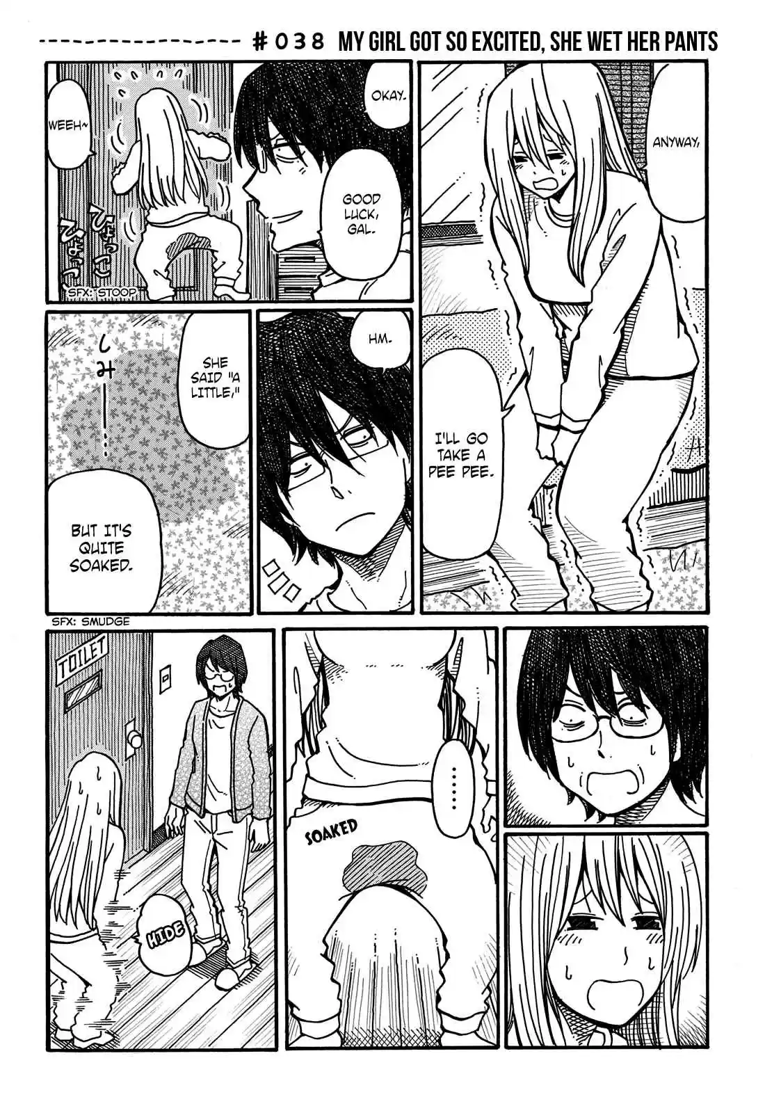 Hatarakanai Futari (The Jobless Siblings) Vol.1 Ch.38