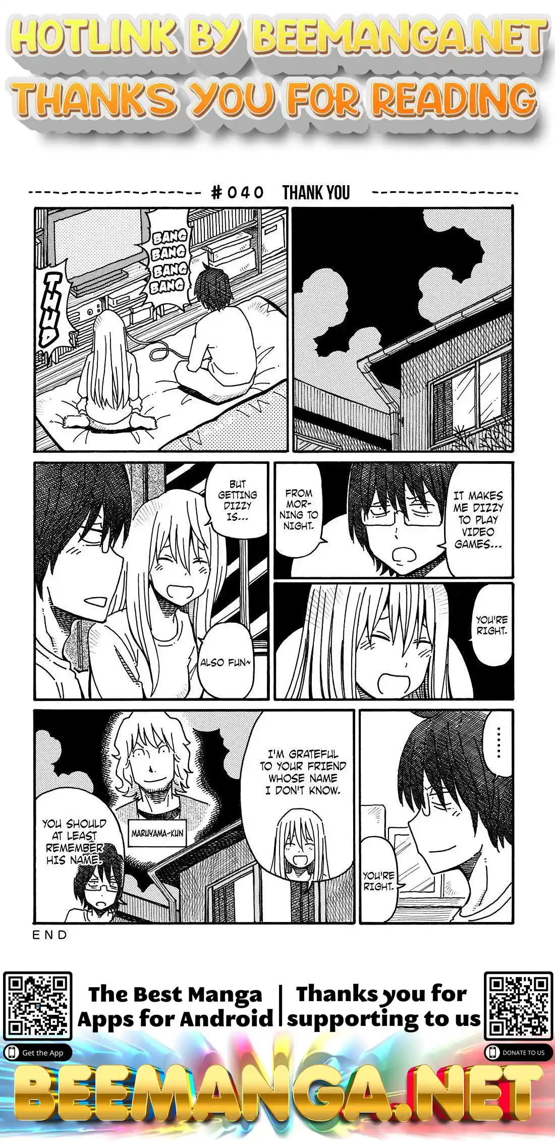 Hatarakanai Futari (The Jobless Siblings) Vol.1 Ch.40