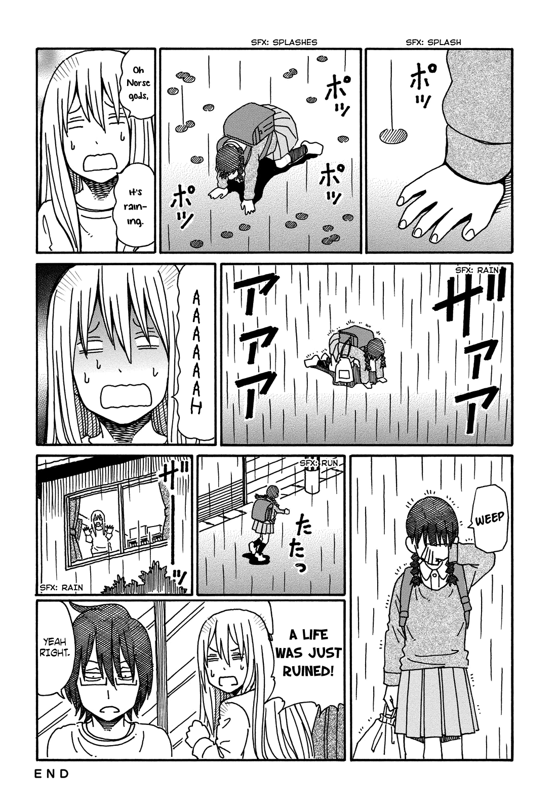 Hatarakanai Futari (The Jobless Siblings) Vol.1 Ch.45.2