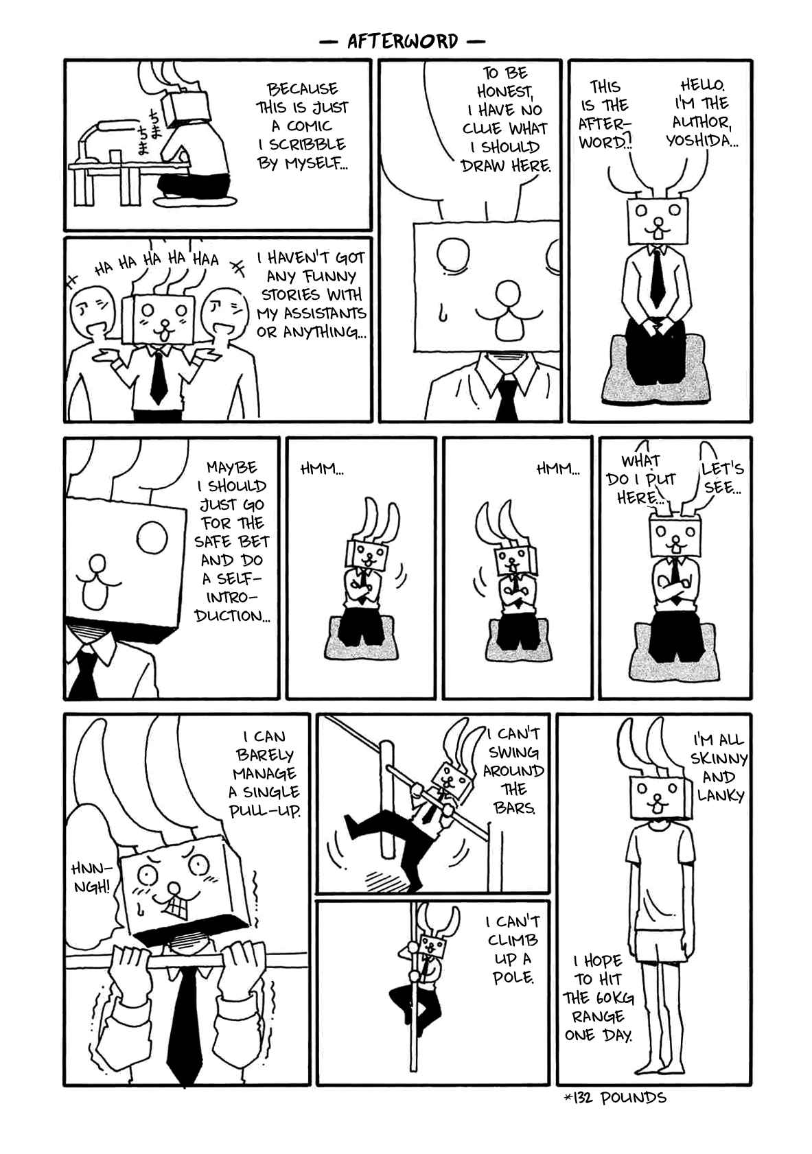 Hatarakanai Futari (The Jobless Siblings) Vol.1 Ch.45.4