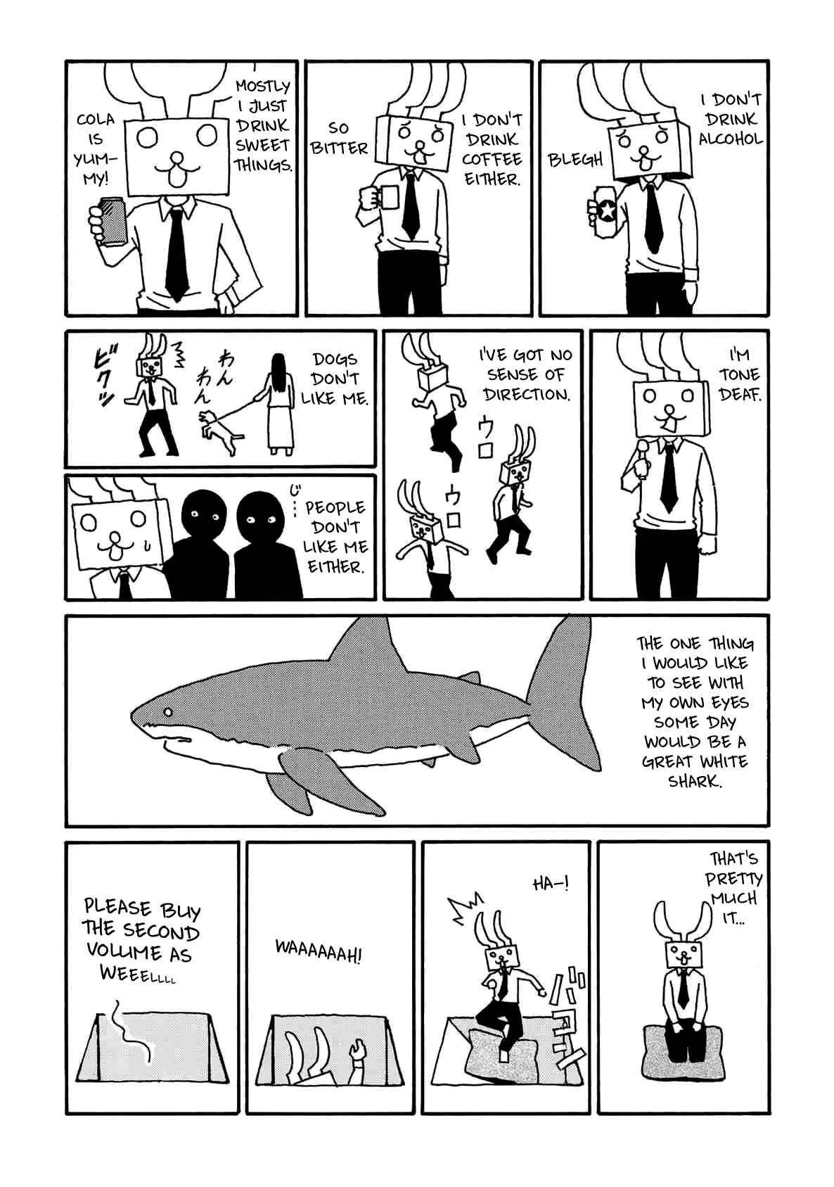 Hatarakanai Futari (The Jobless Siblings) Vol.1 Ch.45.4