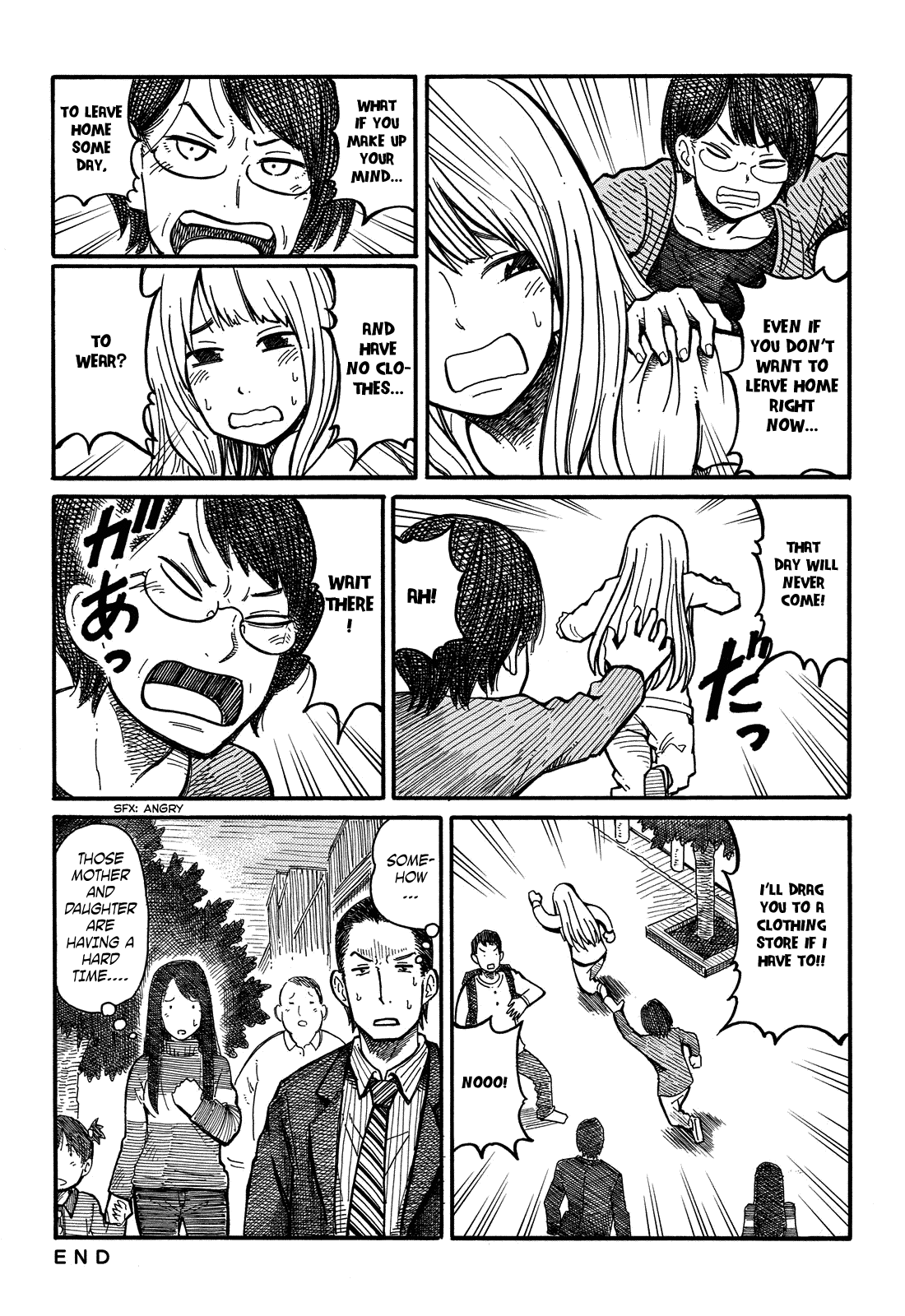 Hatarakanai Futari (The Jobless Siblings) Vol.1 Ch.5