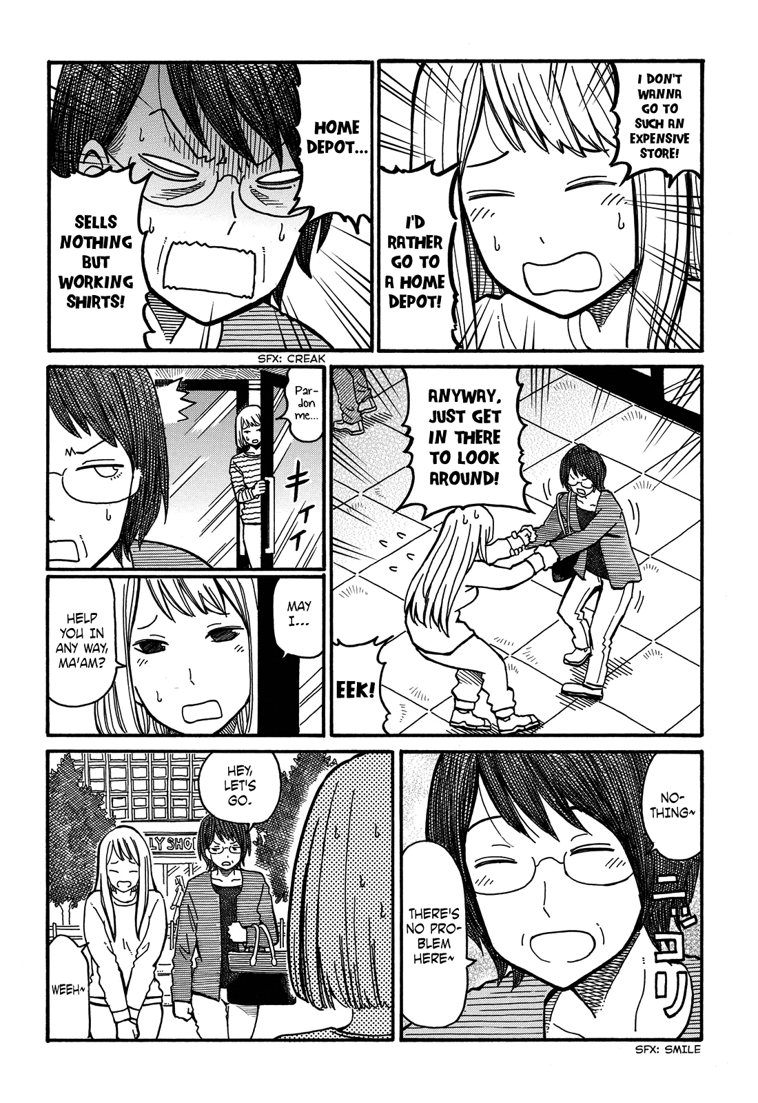 Hatarakanai Futari (The Jobless Siblings) Vol.1 Ch.6
