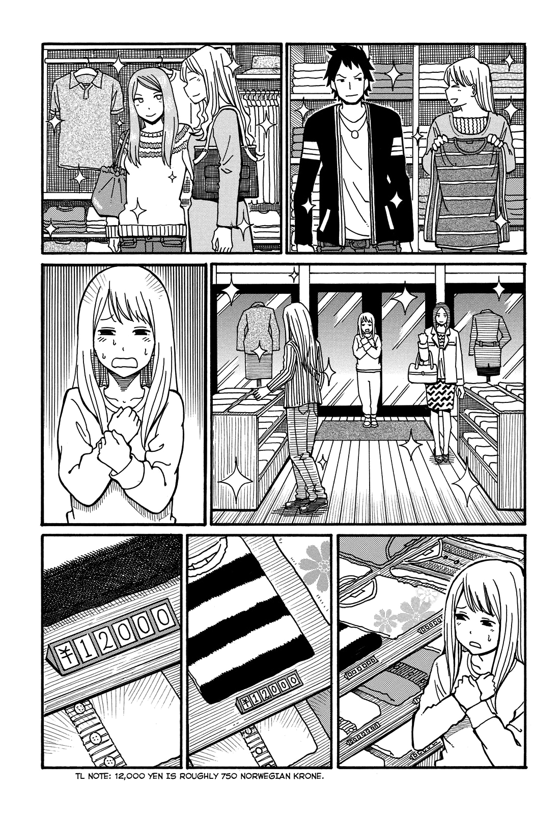 Hatarakanai Futari (The Jobless Siblings) Vol.1 Ch.6