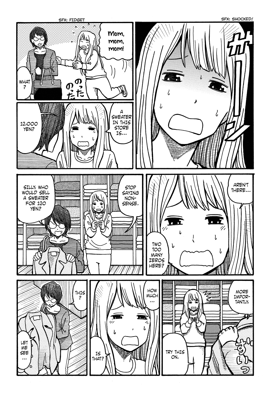 Hatarakanai Futari (The Jobless Siblings) Vol.1 Ch.6
