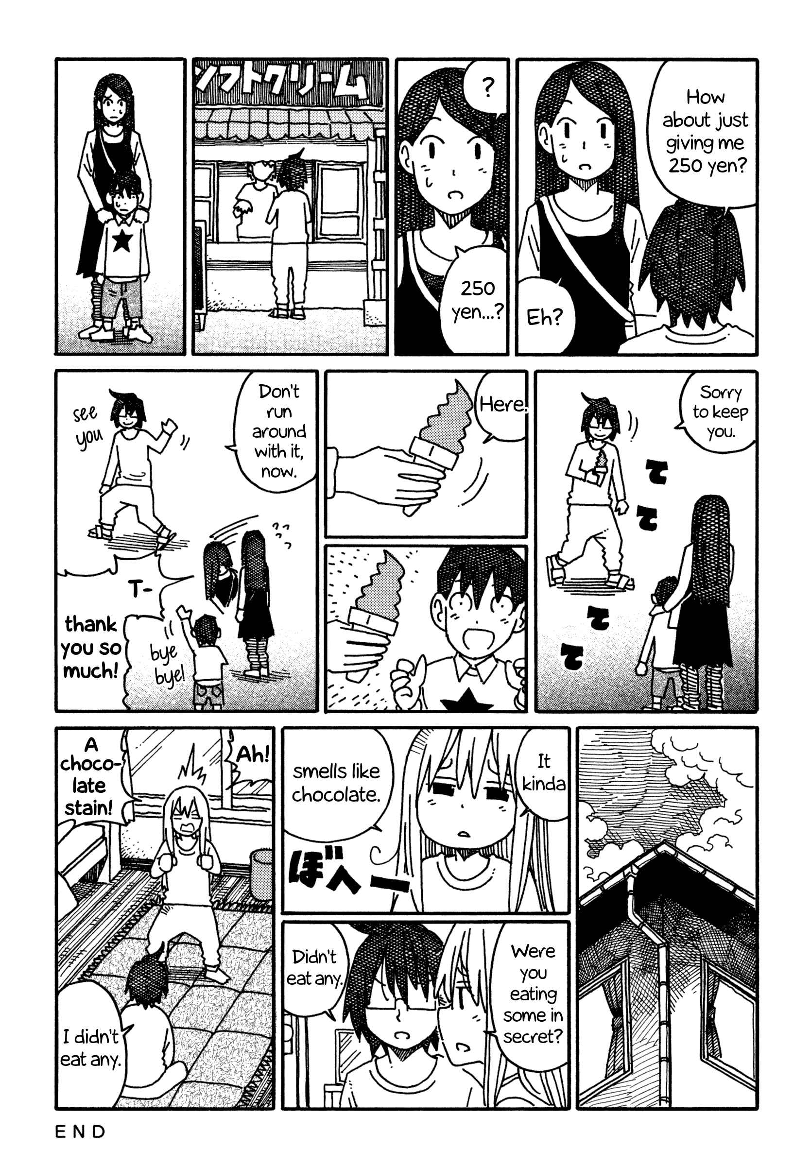 Hatarakanai Futari (The Jobless Siblings) Vol.10 Ch.550