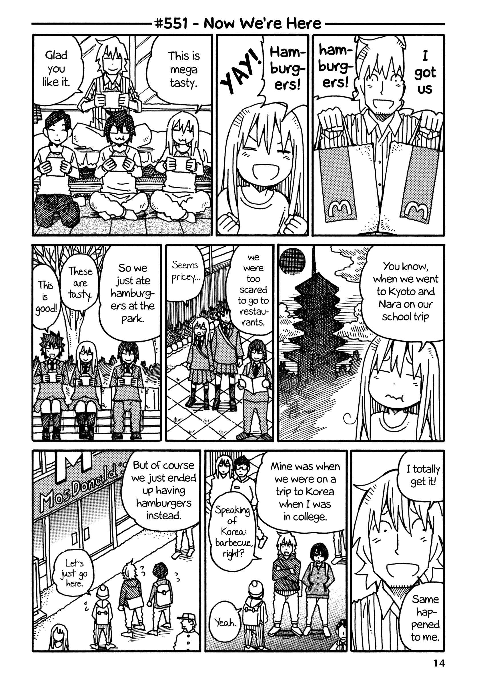 Hatarakanai Futari (The Jobless Siblings) Vol.10 Ch.551