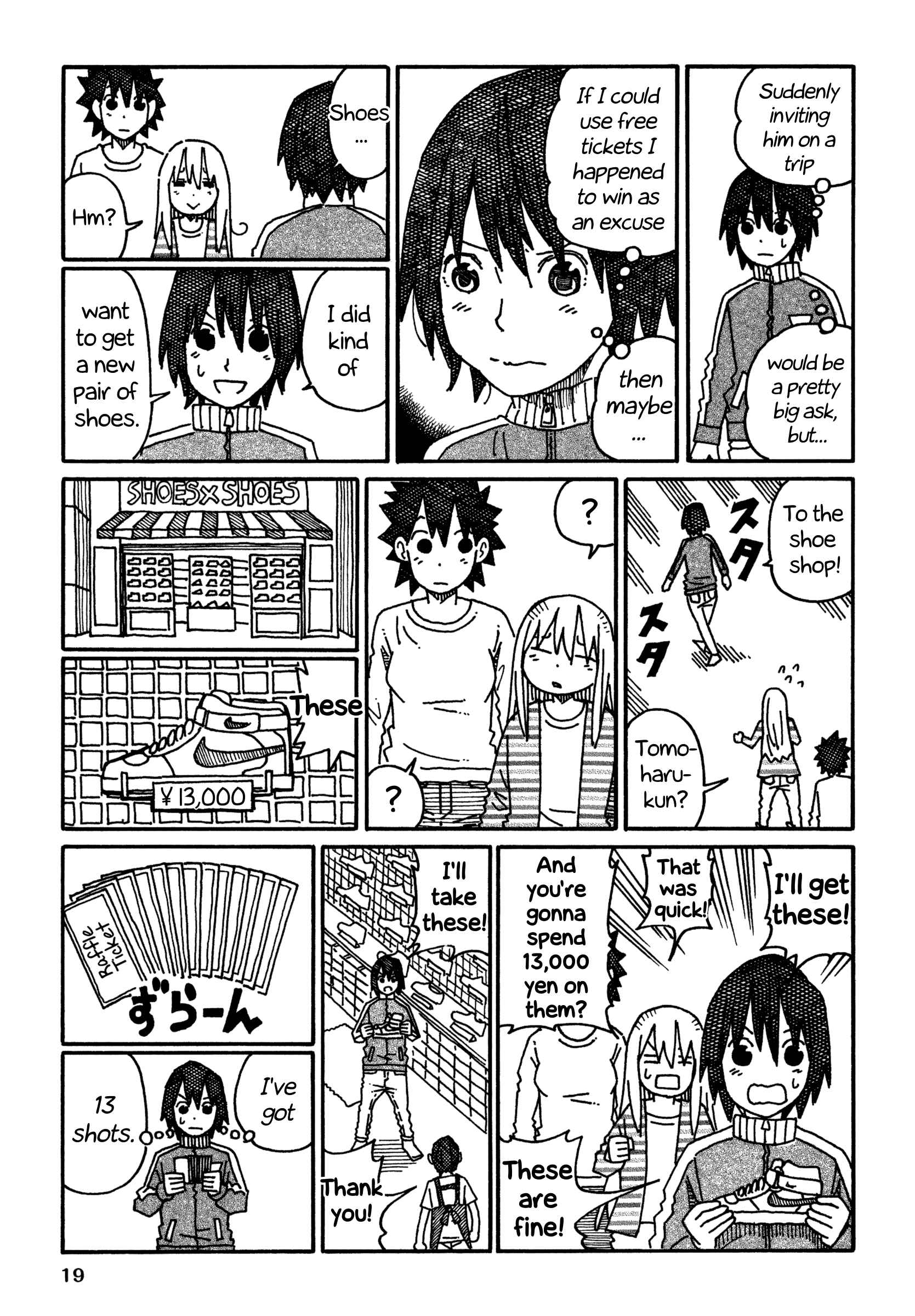 Hatarakanai Futari (The Jobless Siblings) Vol.10 Ch.553