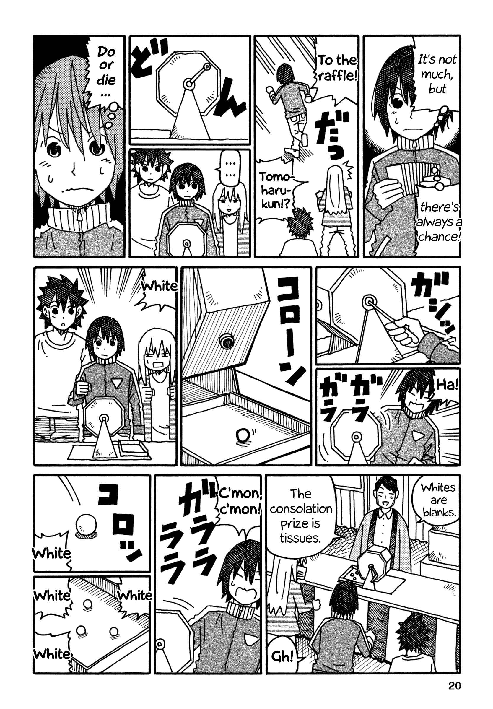 Hatarakanai Futari (The Jobless Siblings) Vol.10 Ch.553