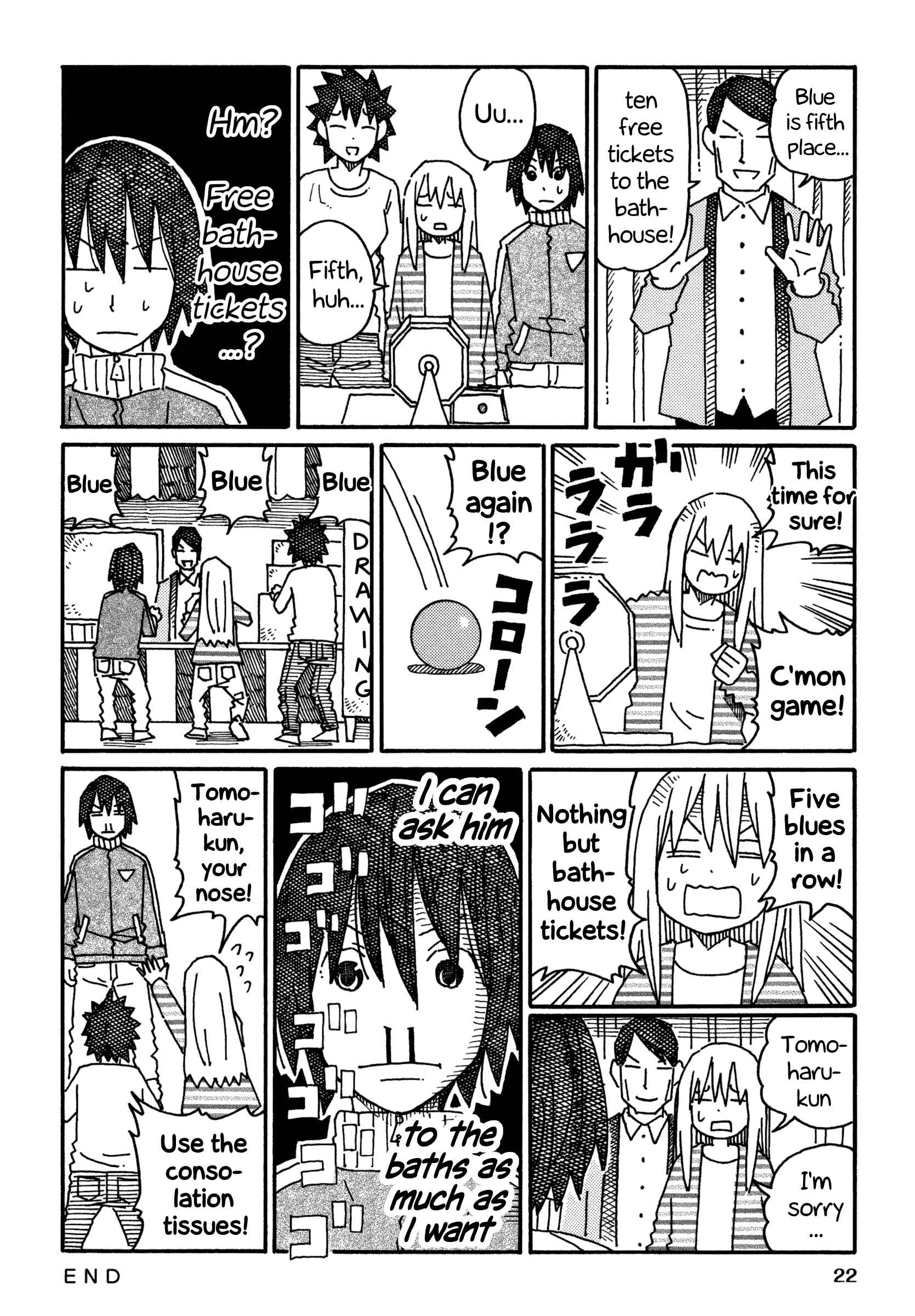 Hatarakanai Futari (The Jobless Siblings) Vol.10 Ch.553