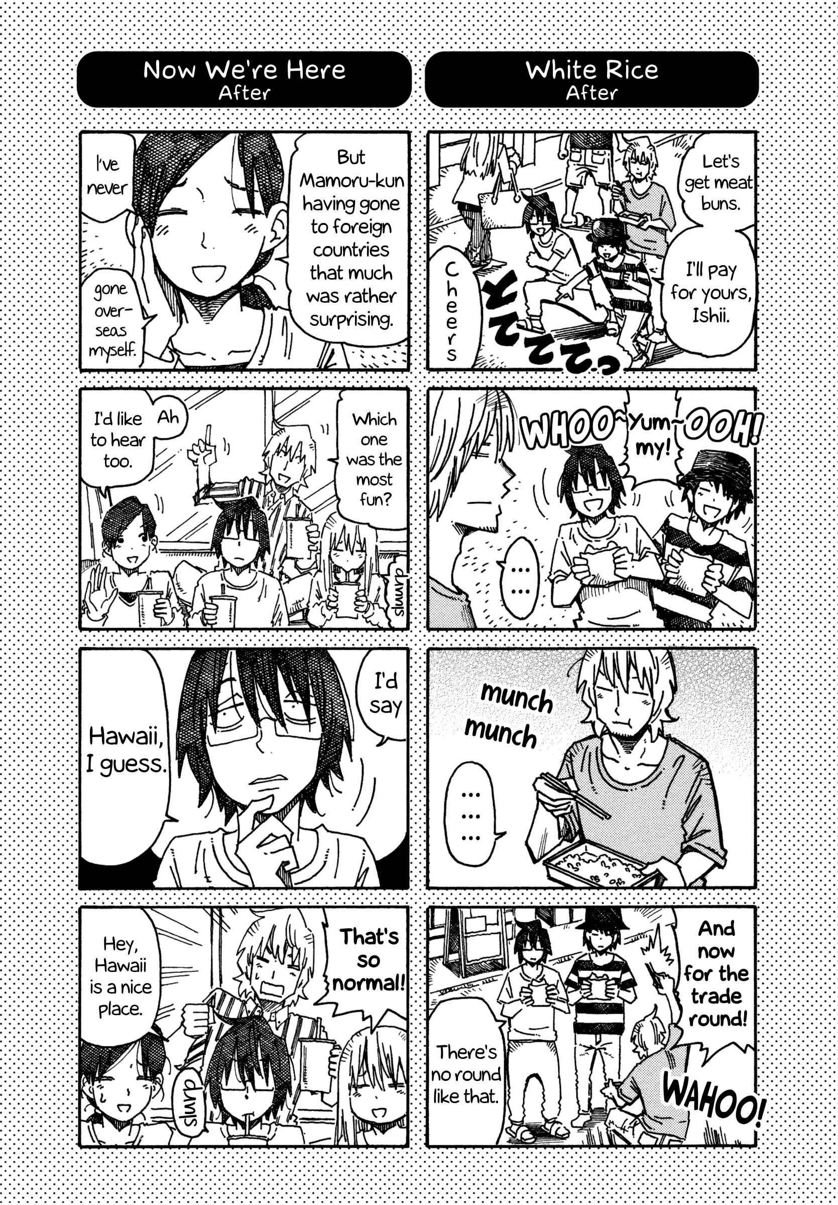 Hatarakanai Futari (The Jobless Siblings) Vol.10 Ch.557.1