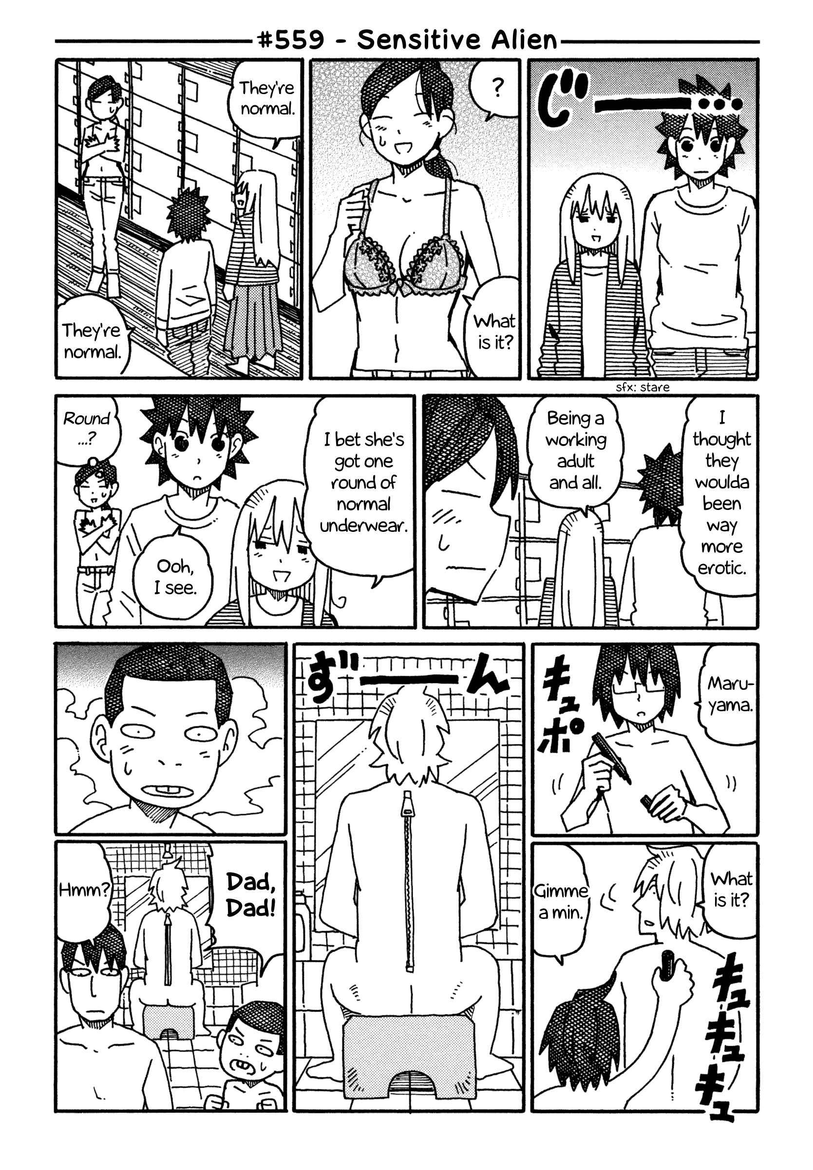 Hatarakanai Futari (The Jobless Siblings) Vol.10 Ch.559