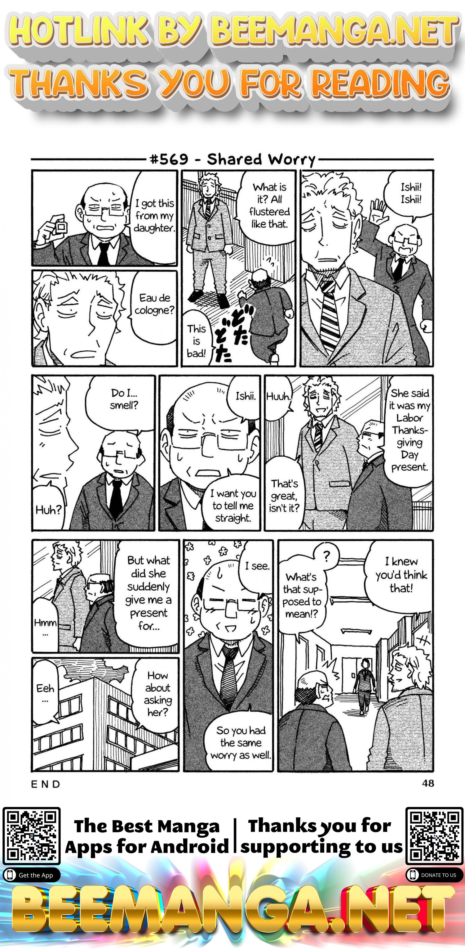 Hatarakanai Futari (The Jobless Siblings) Vol.10 Ch.569