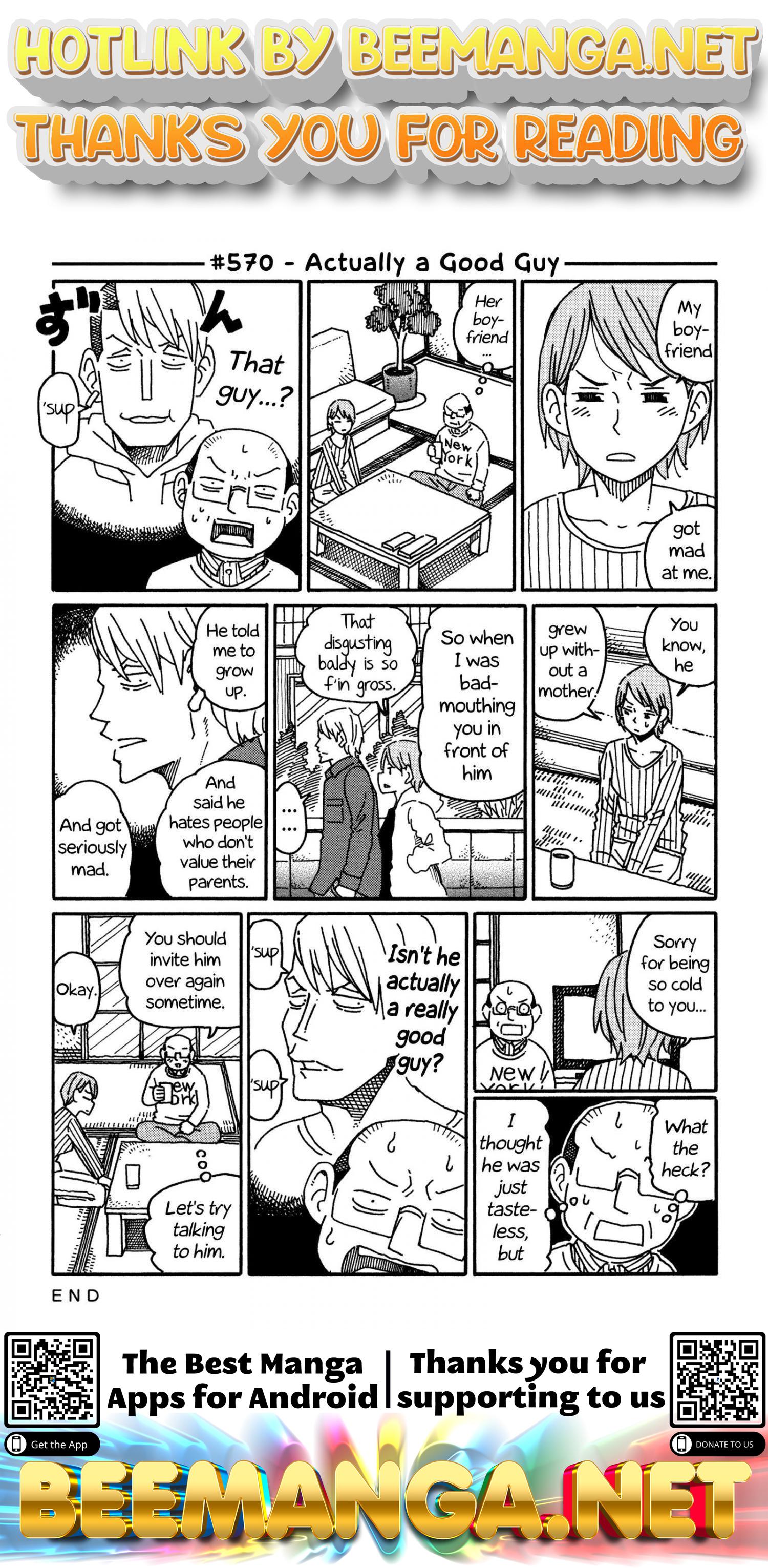 Hatarakanai Futari (The Jobless Siblings) Vol.10 Ch.570