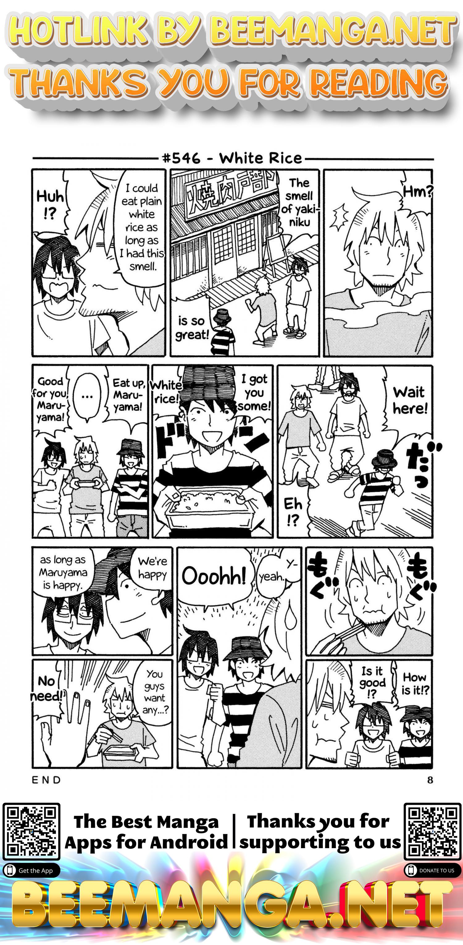 Hatarakanai Futari (The Jobless Siblings) Vol.10 Chapter 546: White Rice