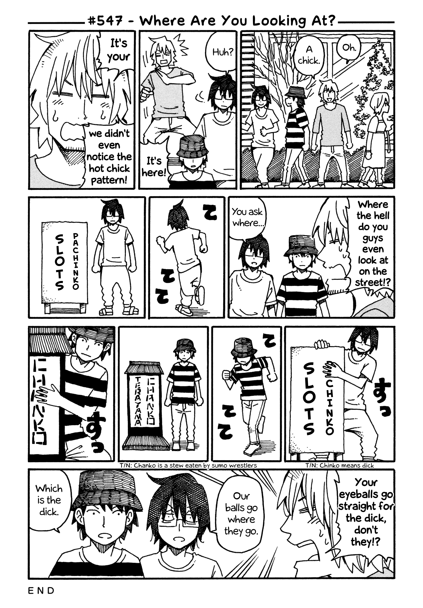 Hatarakanai Futari (The Jobless Siblings) Vol.10 Chapter 547: Where Are You Looking At?