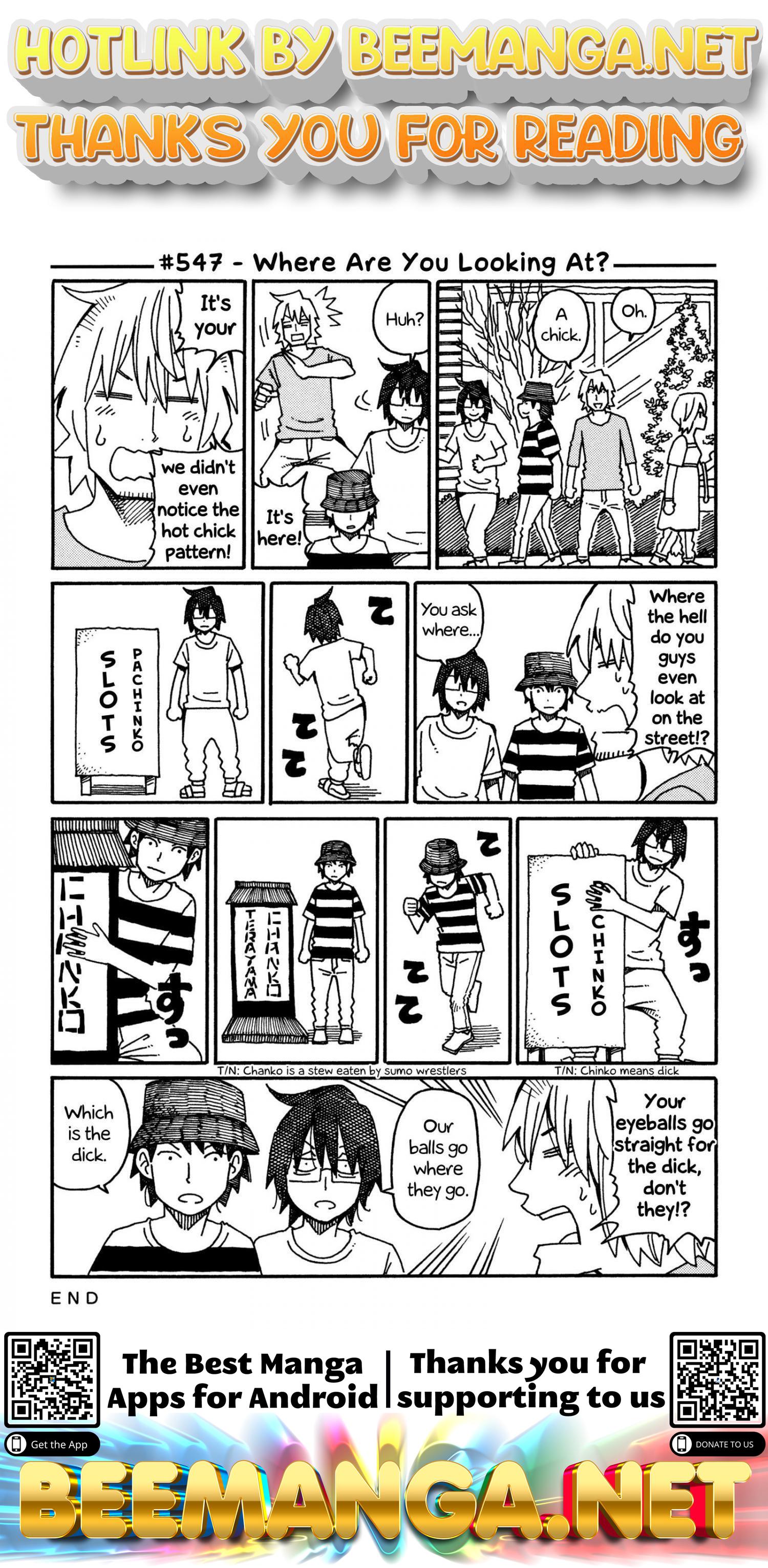 Hatarakanai Futari (The Jobless Siblings) Vol.10 Chapter 547: Where Are You Looking At?