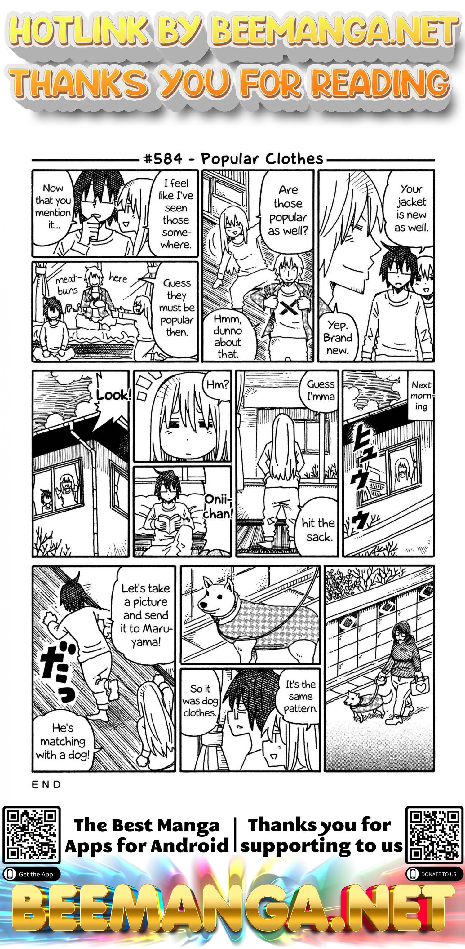 Hatarakanai Futari (The Jobless Siblings) Vol.10 Chapter 584