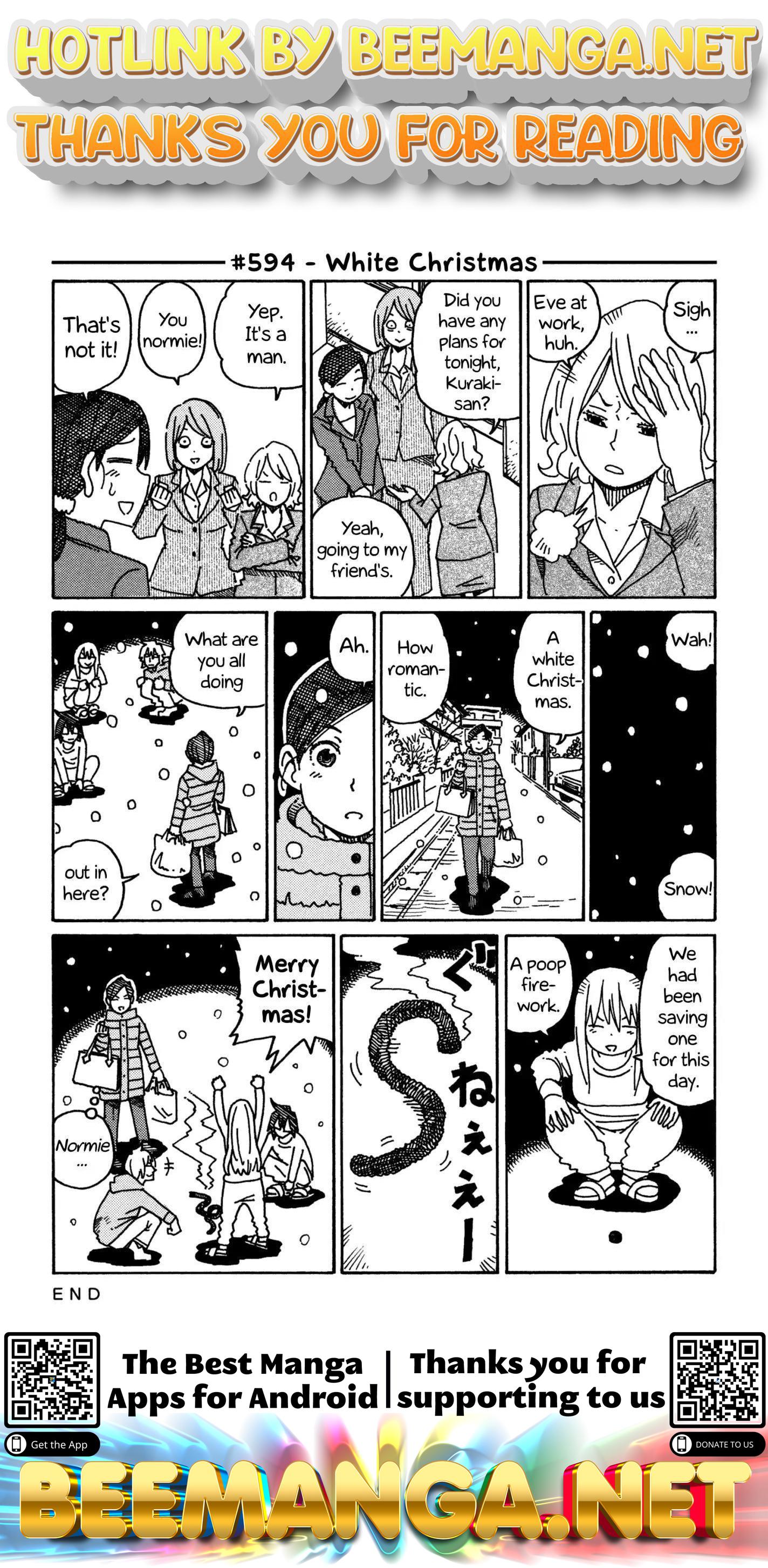 Hatarakanai Futari (The Jobless Siblings) Vol.10 Chapter 594