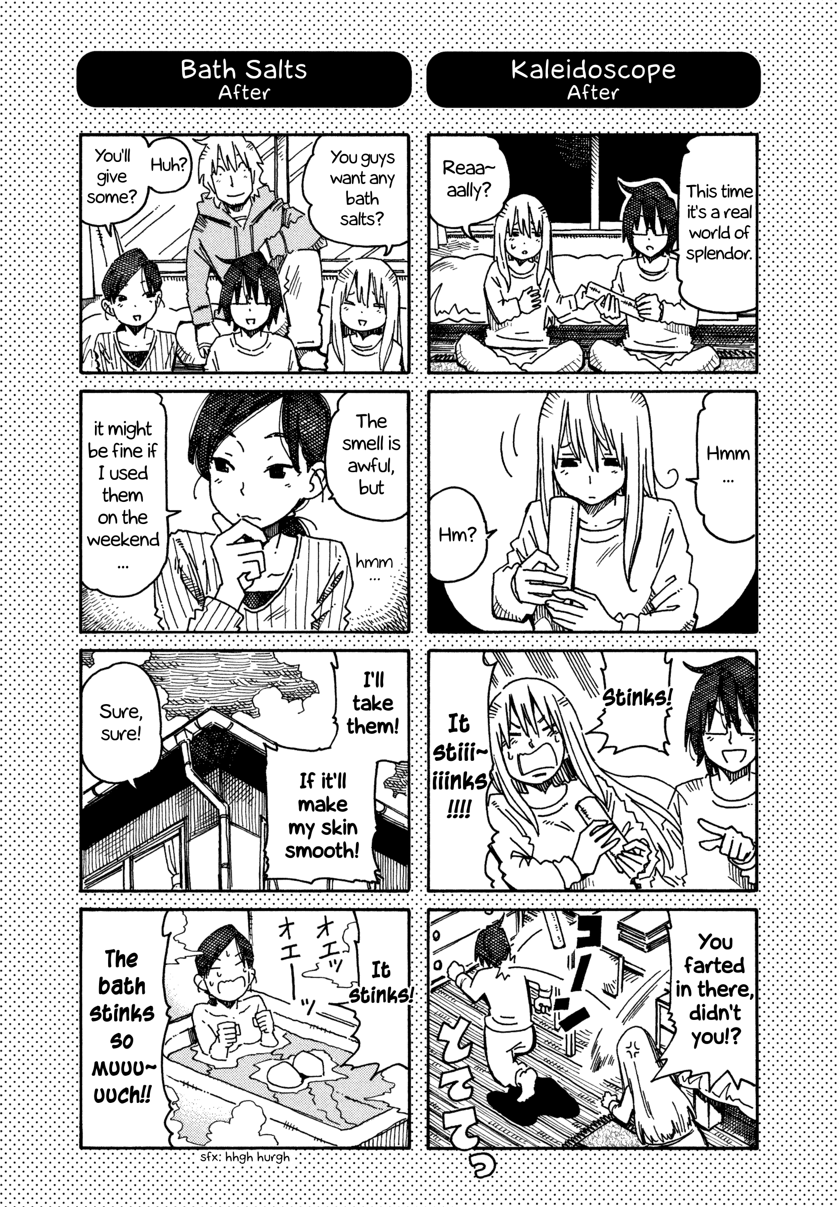 Hatarakanai Futari (The Jobless Siblings) Vol.10 Chapter 597.1