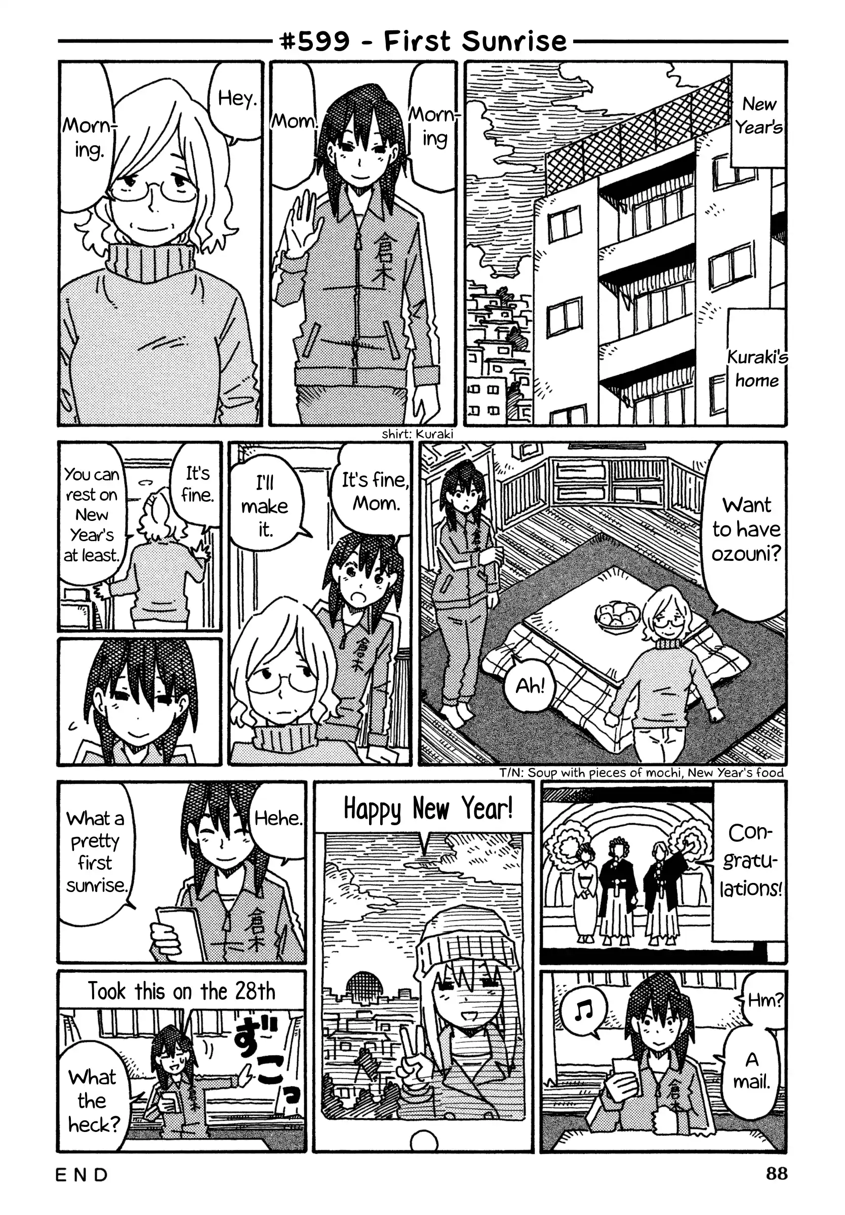 Hatarakanai Futari (The Jobless Siblings) Vol.10 Chapter 599: First Sunrise