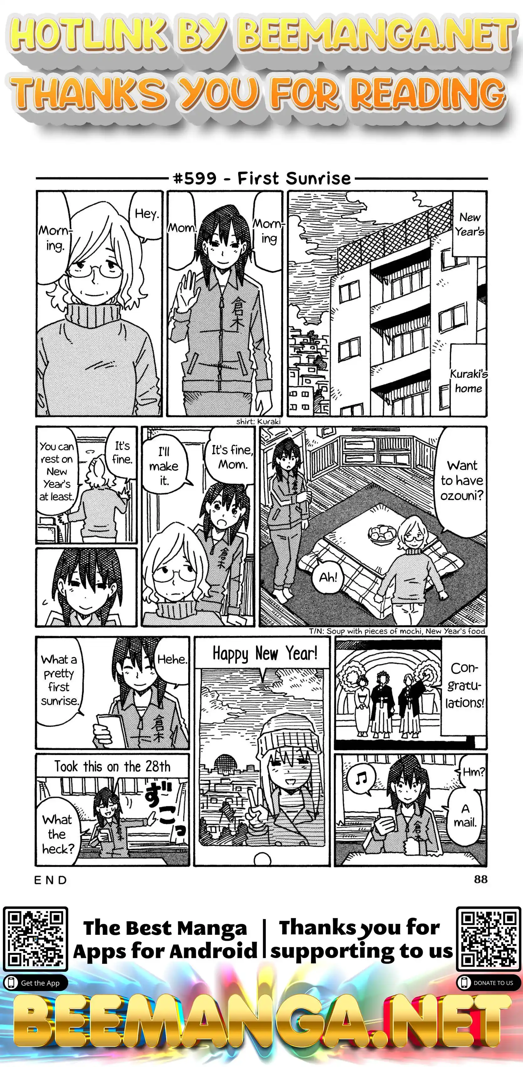Hatarakanai Futari (The Jobless Siblings) Vol.10 Chapter 599: First Sunrise