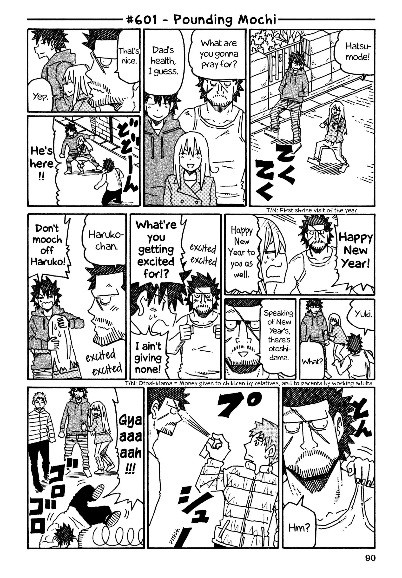 Hatarakanai Futari (The Jobless Siblings) Vol.10 Chapter 601: Pounding Mochi