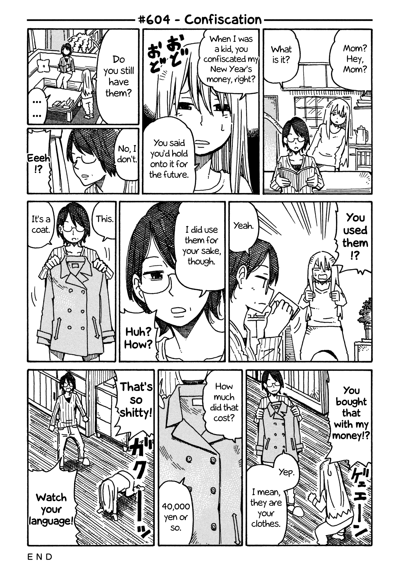 Hatarakanai Futari (The Jobless Siblings) Vol.10 Chapter 604