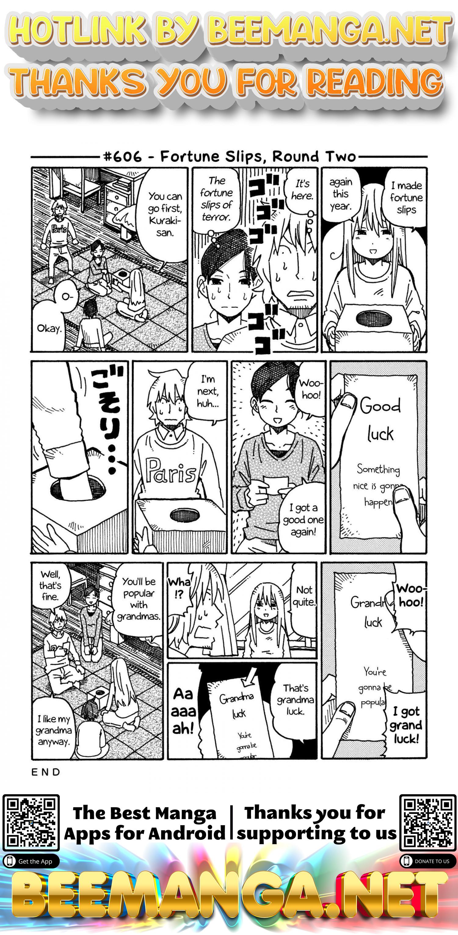 Hatarakanai Futari (The Jobless Siblings) Vol.10 Chapter 606
