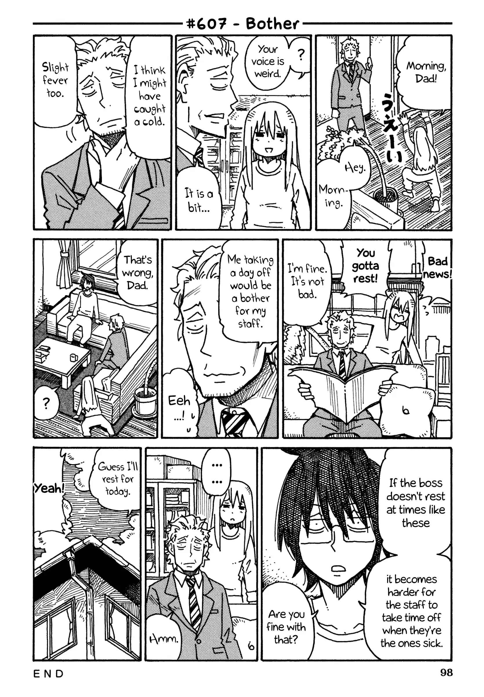 Hatarakanai Futari (The Jobless Siblings) Vol.10 Chapter 607: Bother