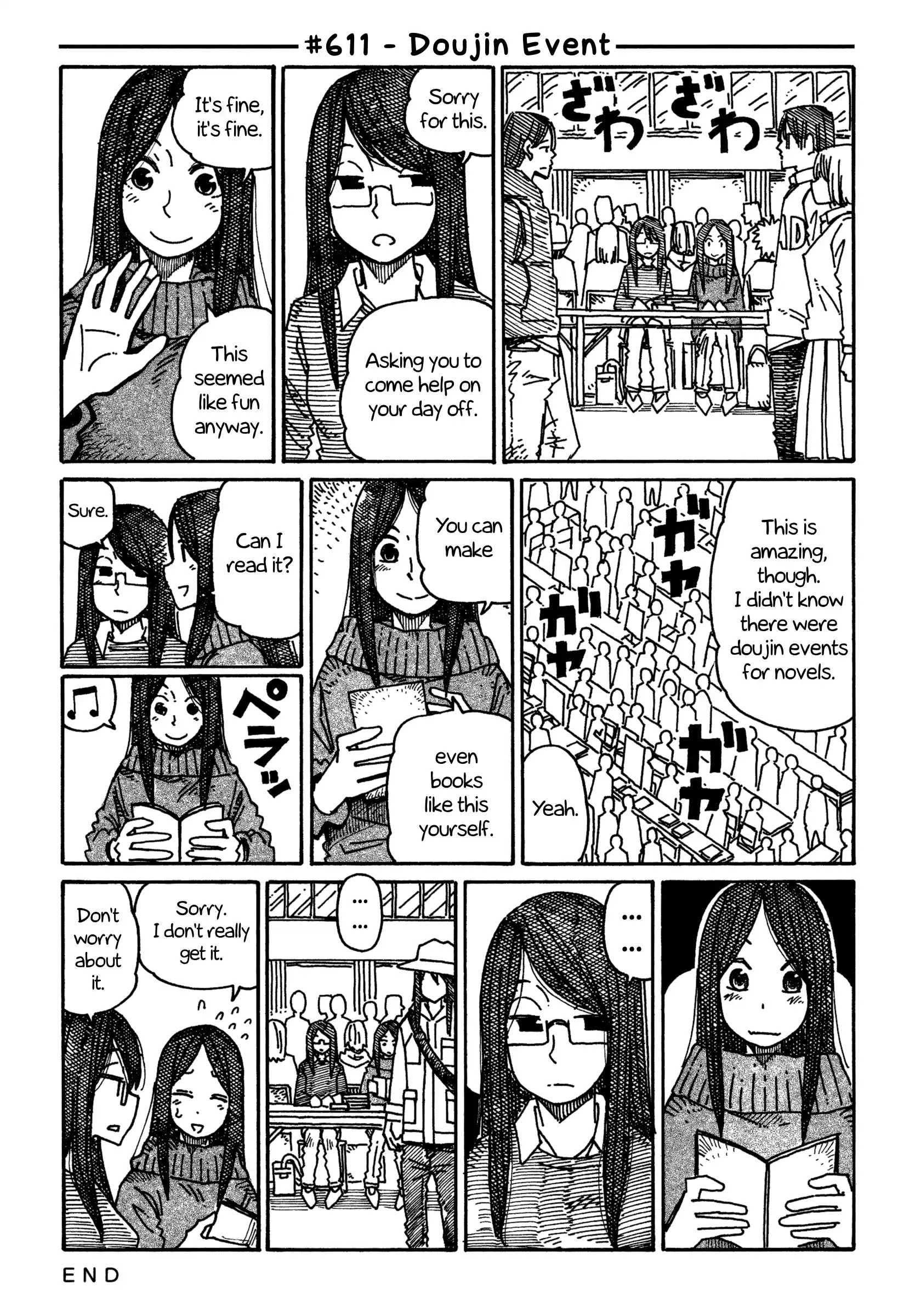 Hatarakanai Futari (The Jobless Siblings) Vol.10 Chapter 611: Doujin Event