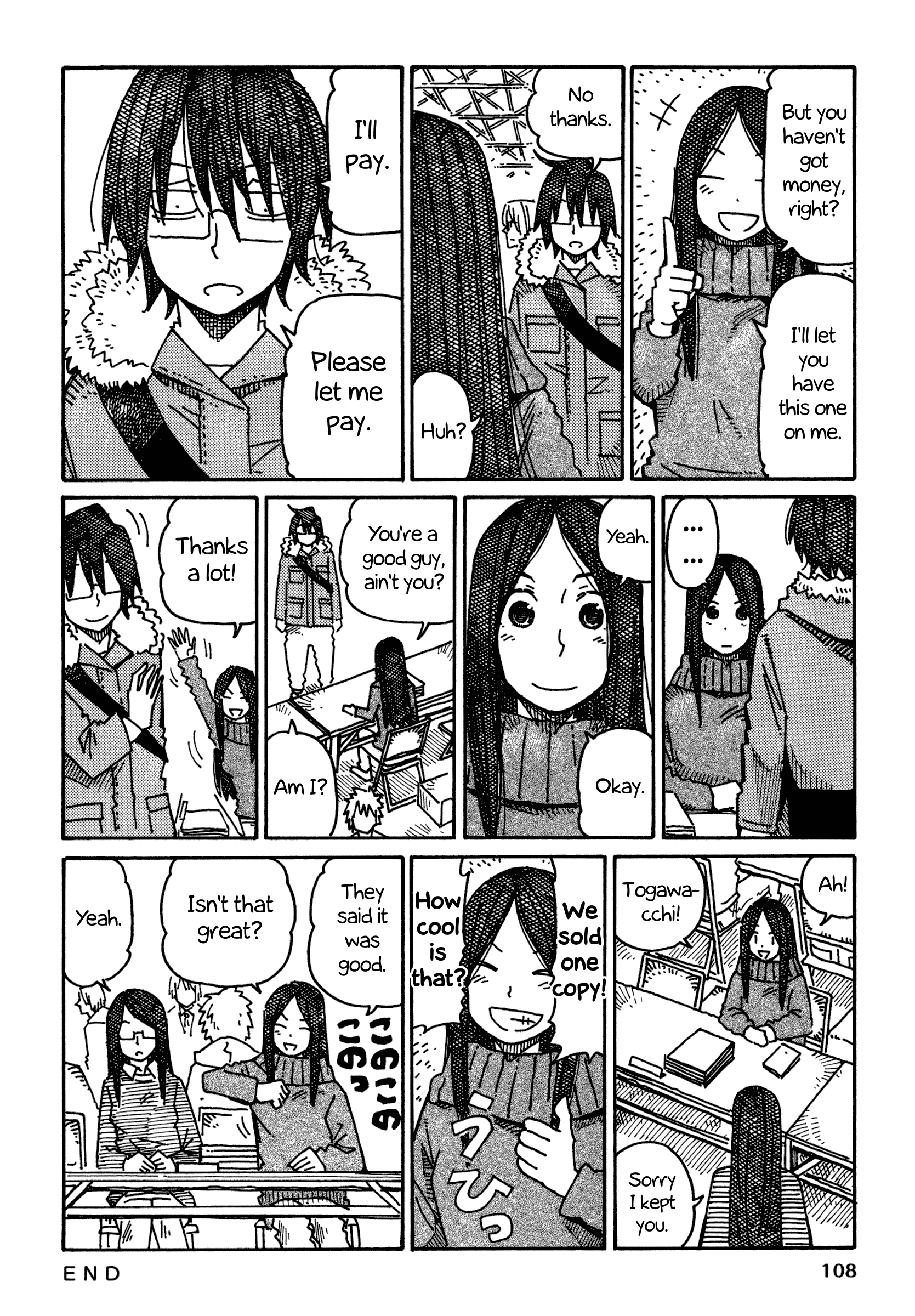 Hatarakanai Futari (The Jobless Siblings) Vol.10 Chapter 613