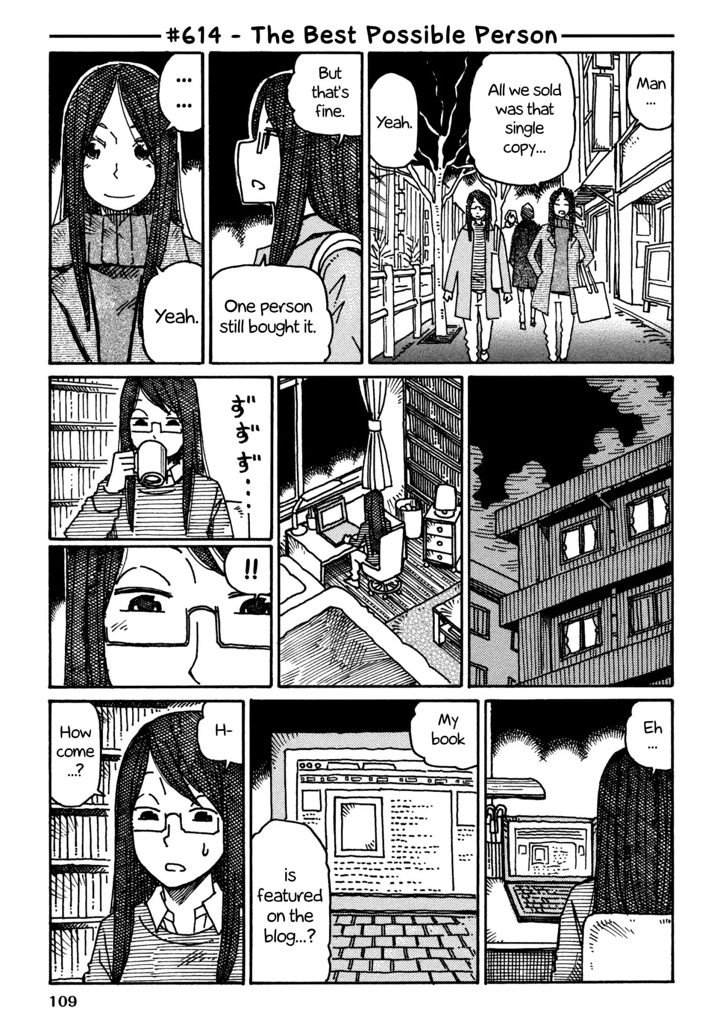 Hatarakanai Futari (The Jobless Siblings) Vol.10 Chapter 614