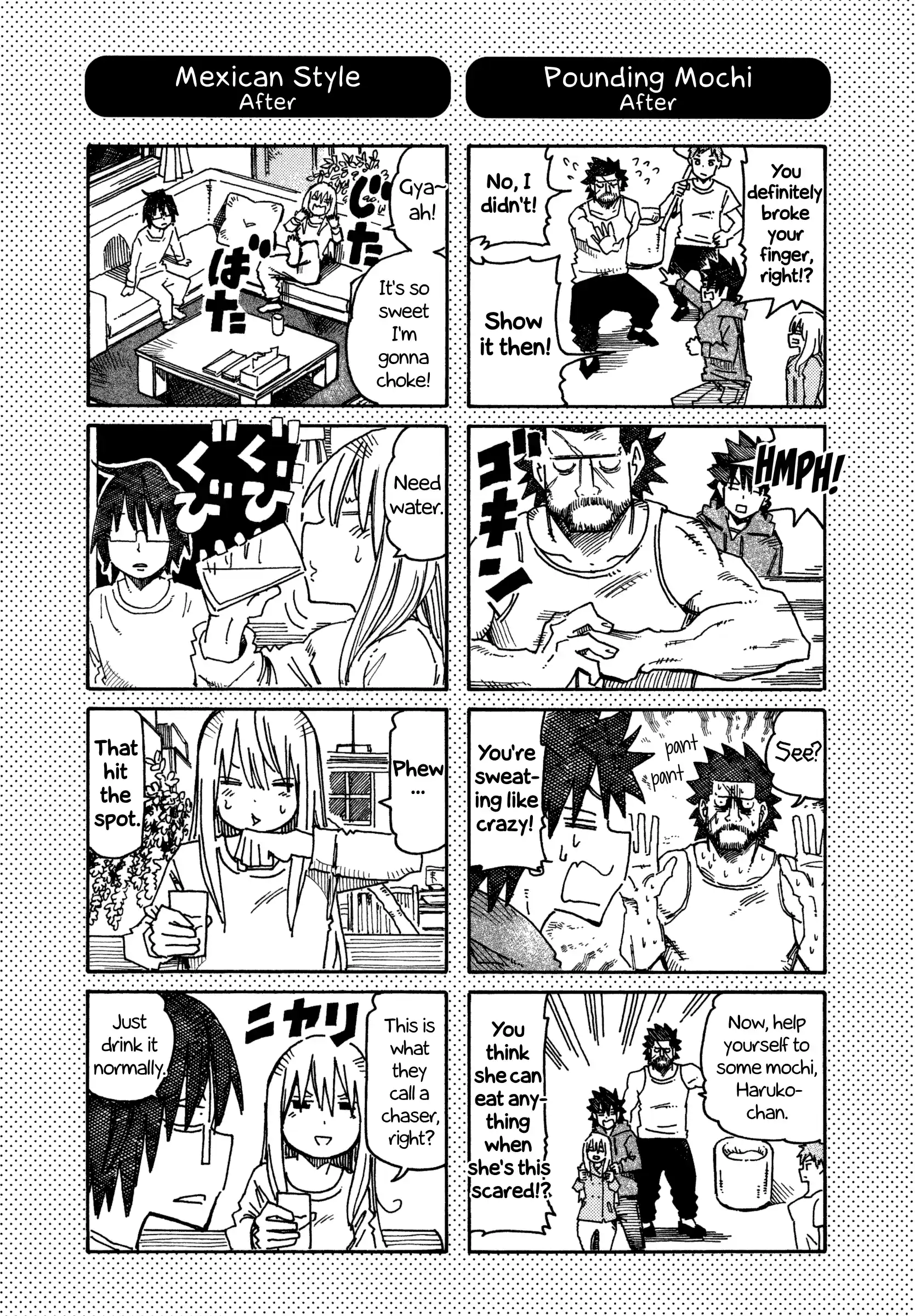 Hatarakanai Futari (The Jobless Siblings) Vol.10 Chapter 616.1: Extras