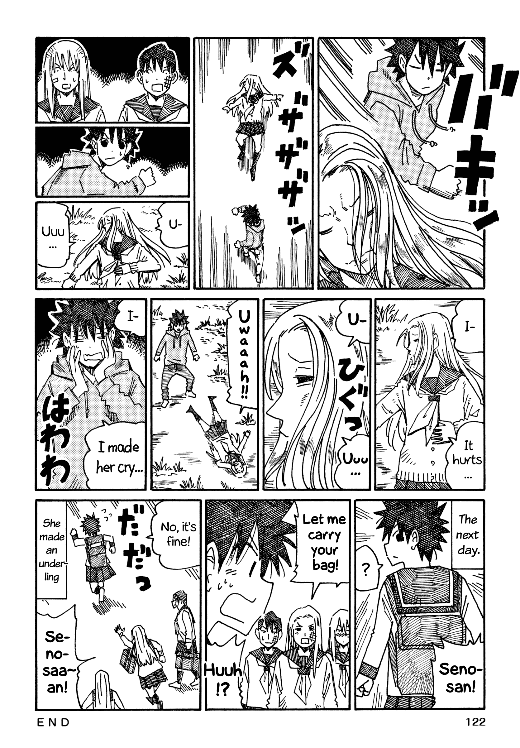 Hatarakanai Futari (The Jobless Siblings) Vol.10 Chapter 616.2