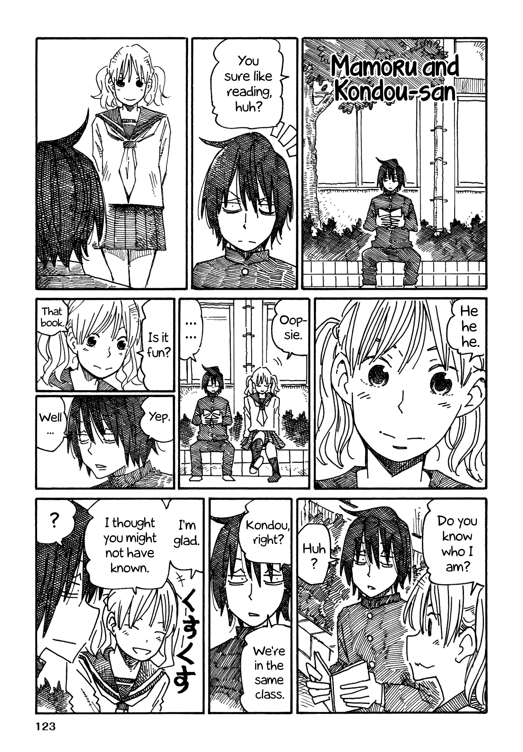 Hatarakanai Futari (The Jobless Siblings) Vol.10 Chapter 616.3