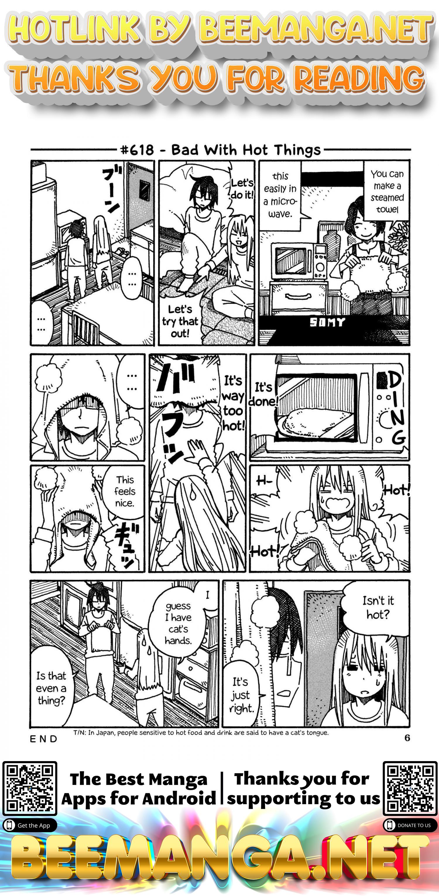 Hatarakanai Futari (The Jobless Siblings) Vol.11 Chapter 618
