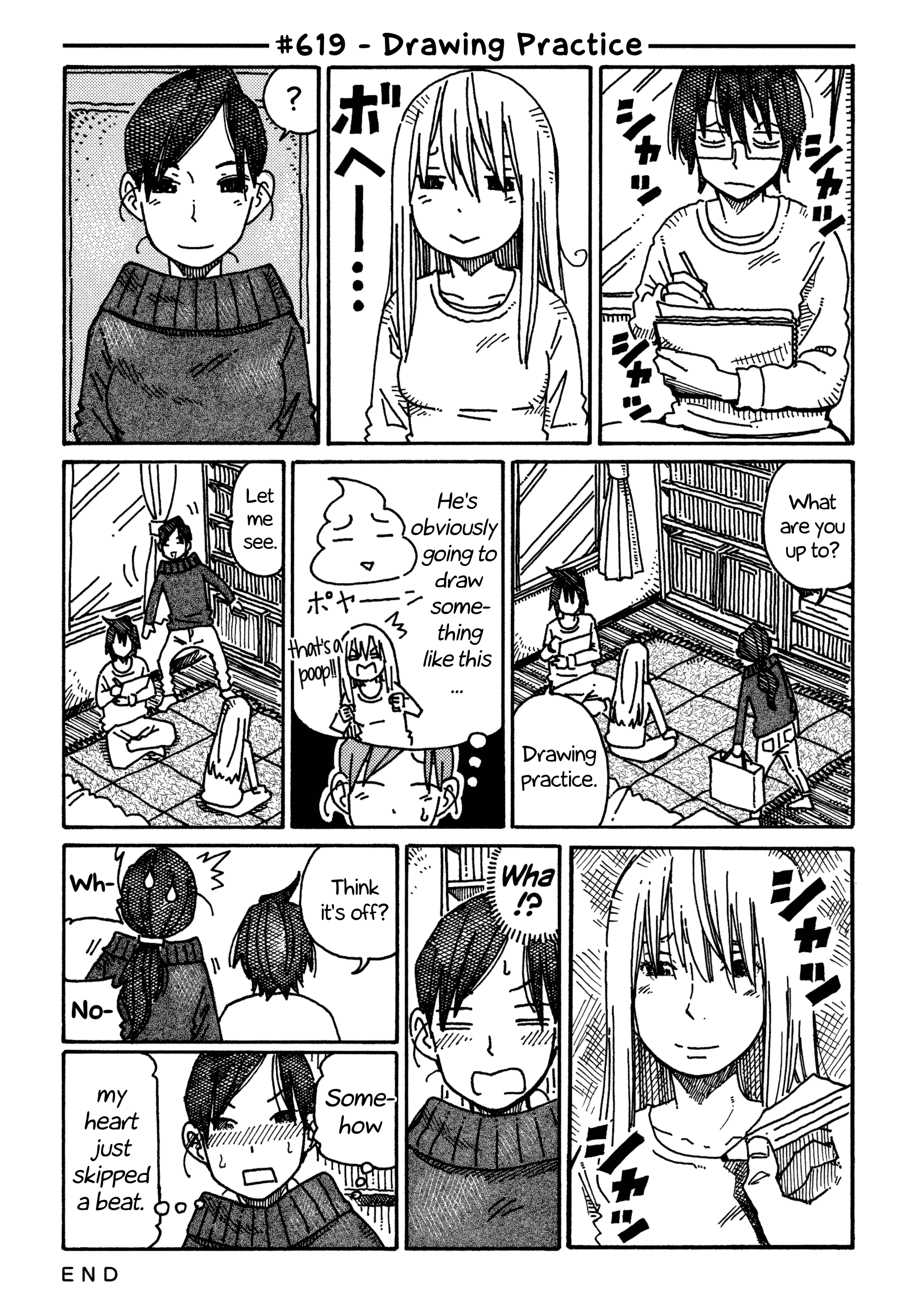 Hatarakanai Futari (The Jobless Siblings) Vol.11 Chapter 619
