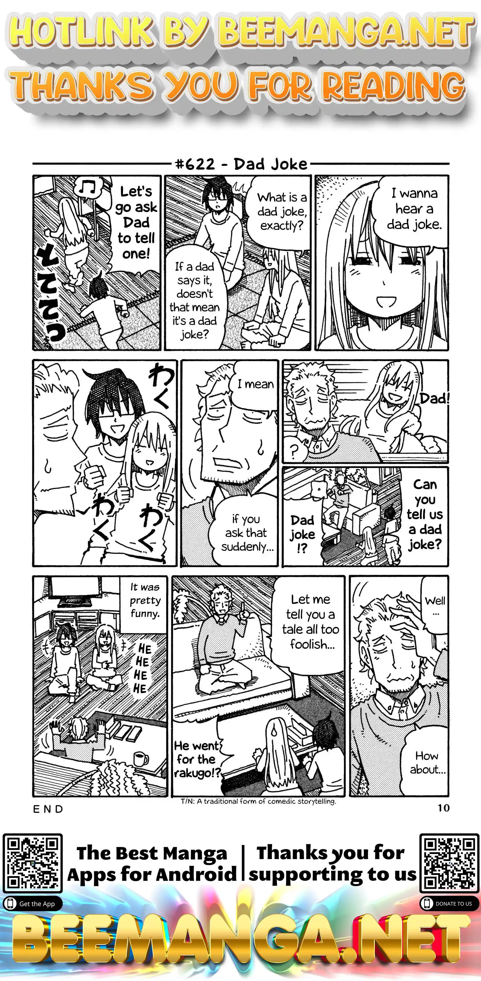 Hatarakanai Futari (The Jobless Siblings) Vol.11 Chapter 622: Dad Joke