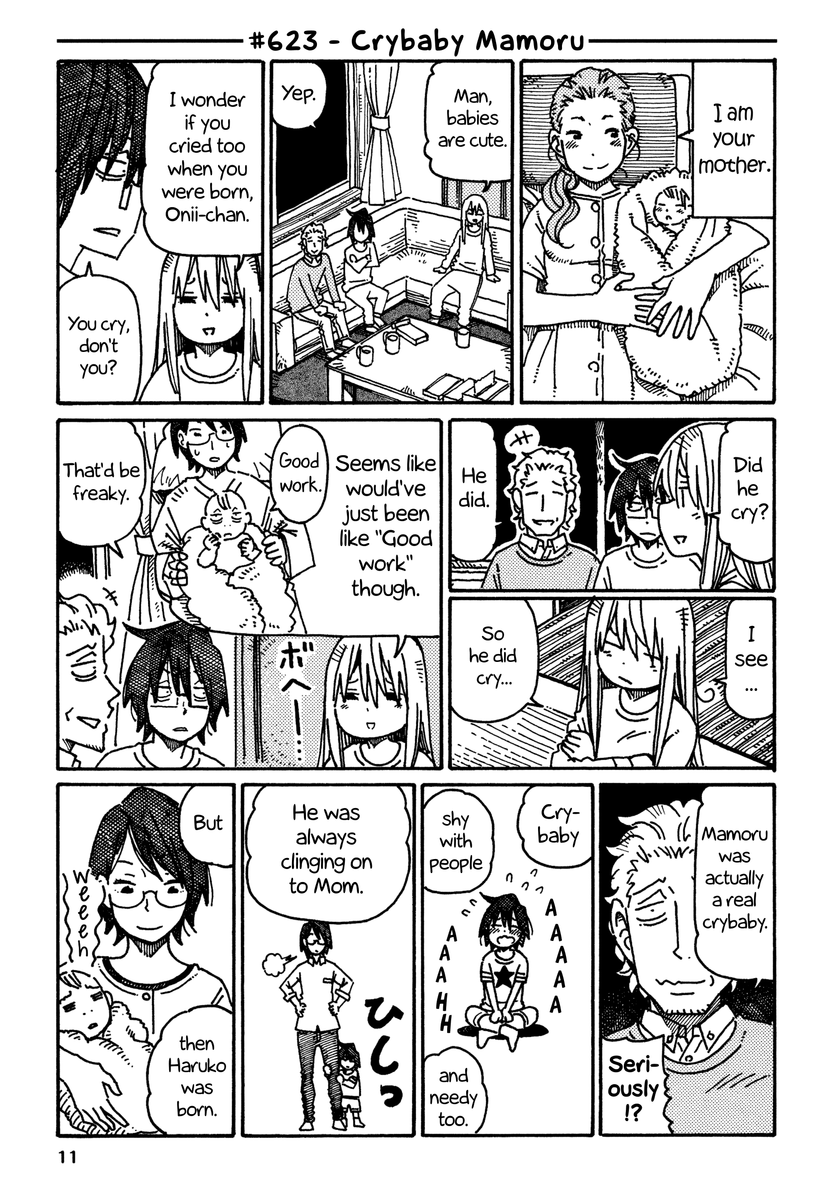 Hatarakanai Futari (The Jobless Siblings) Vol.11 Chapter 623