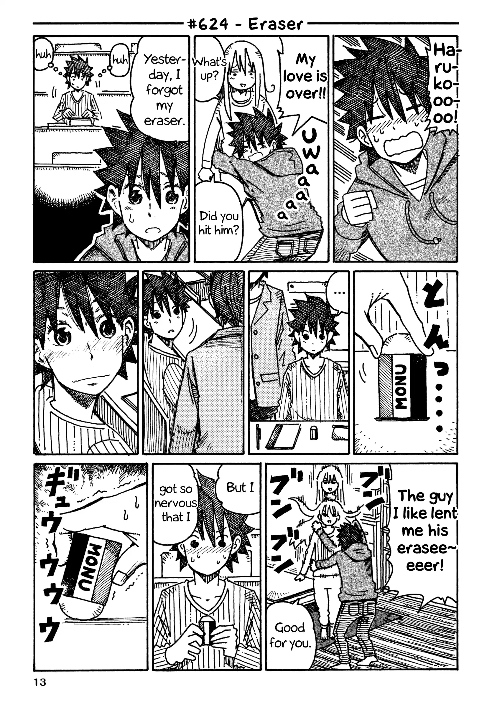 Hatarakanai Futari (The Jobless Siblings) Vol.11 Chapter 624: Eraser