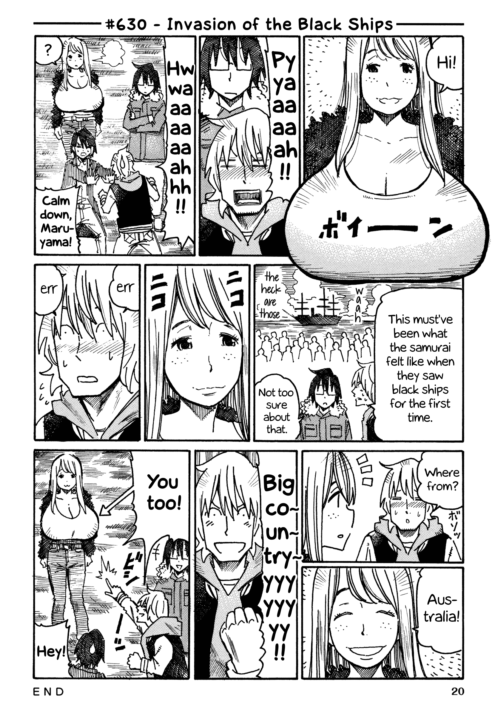 Hatarakanai Futari (The Jobless Siblings) Vol.11 Chapter 630